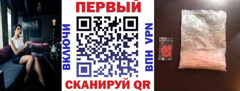 Купить где  Стародуб  Amphetamine Розовый 