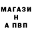 КЕТАМИН VHQ Sam Hmaruk