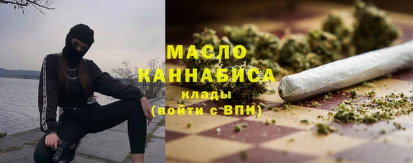 экстази Верхний Тагил