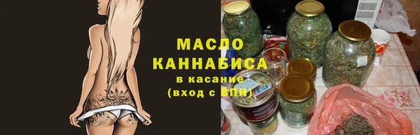 экстази Верхний Тагил