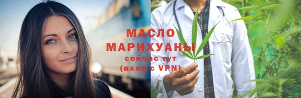 экстази Верхний Тагил