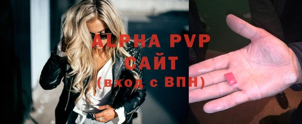 экстази Верхний Тагил