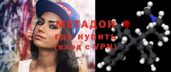марки lsd Верея