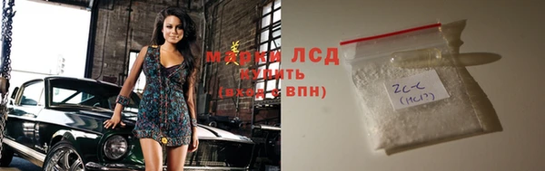 экстази Верхний Тагил