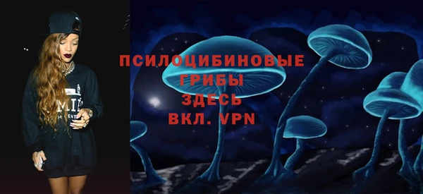 марки lsd Верея