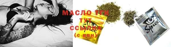 марки lsd Верея
