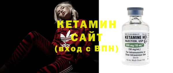 сатива Верхнеуральск