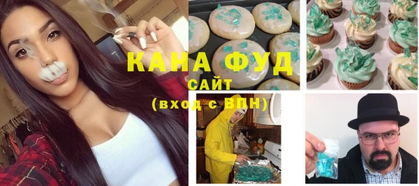 экстази Верхний Тагил