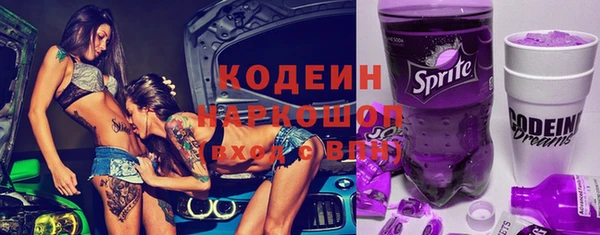 марки lsd Верея