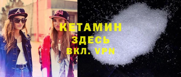 марки lsd Верея