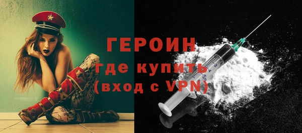 марки lsd Верея