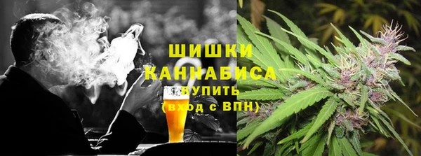 марки lsd Верея
