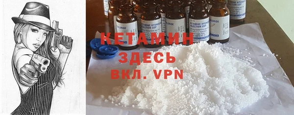 экстази Верхний Тагил