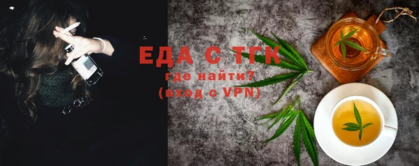 марки lsd Верея