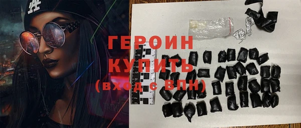 экстази Верхний Тагил