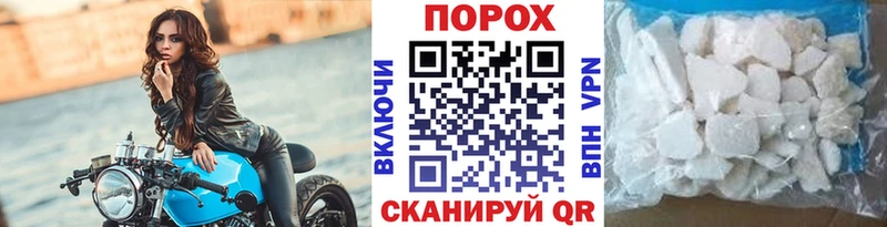 Купить закладки  Стародуб  Первитин Декстрометамфетамин 99.9% 